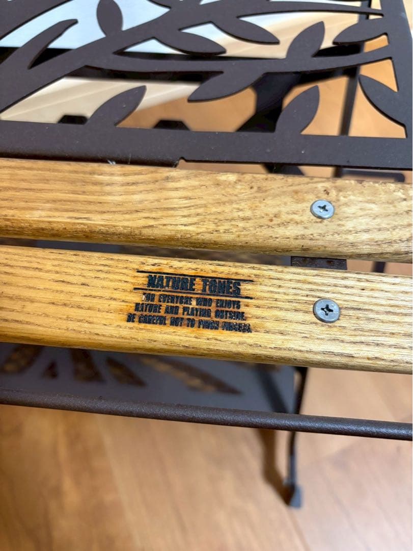 ネイチャートーンズ　リトルワークスタンド　チェスナットブラウン