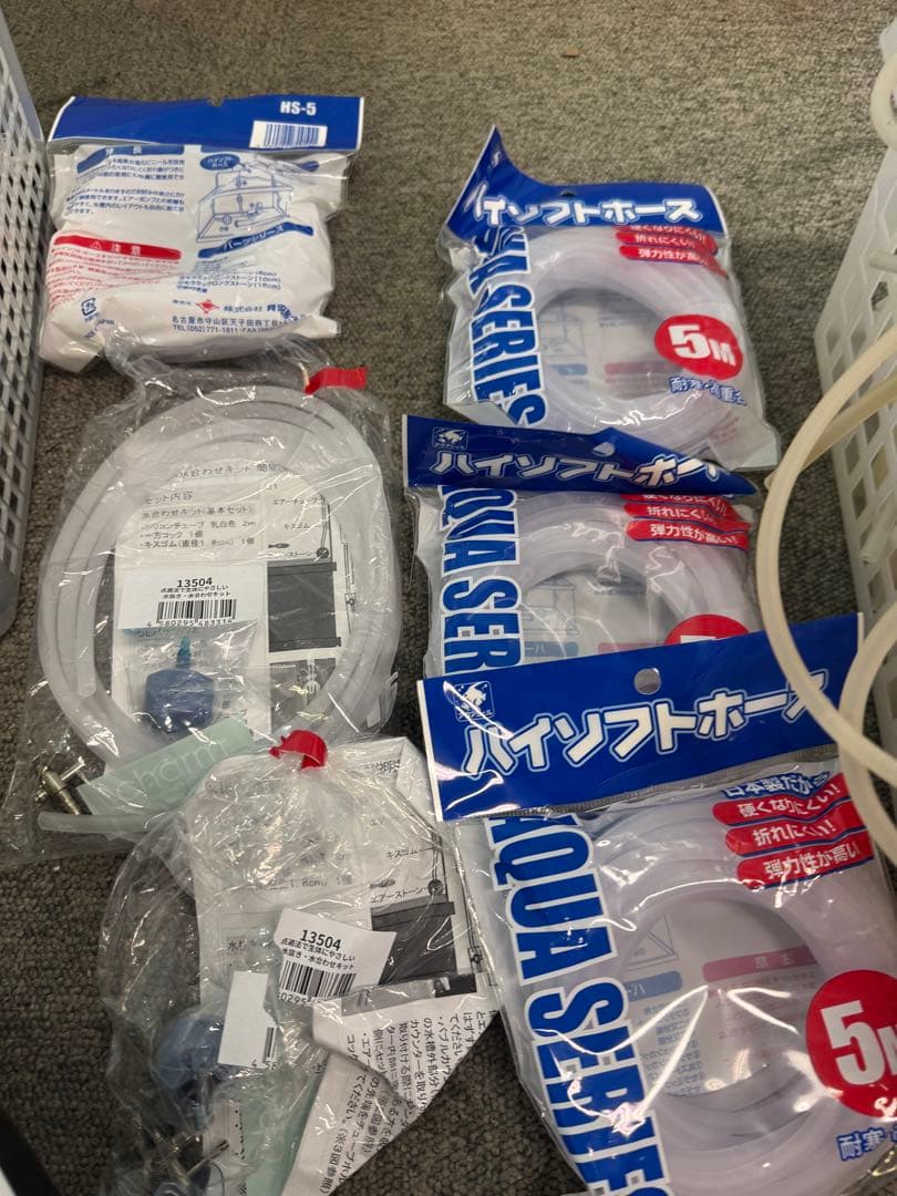 【メダカ業務用】NISSO HPα-10000 NEO エアポンプ 2台セット