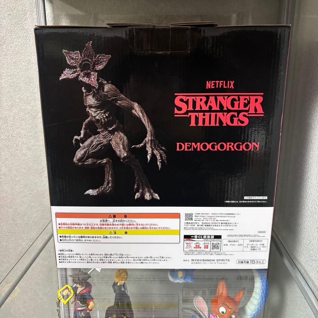 新品未開封 ストレンジャーシングス 一番くじ デモゴルゴン ラストワン賞