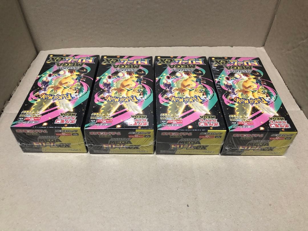 ポケモンカード MEGAハイクラスパックドリーム ex 4BOX シュリンク付き