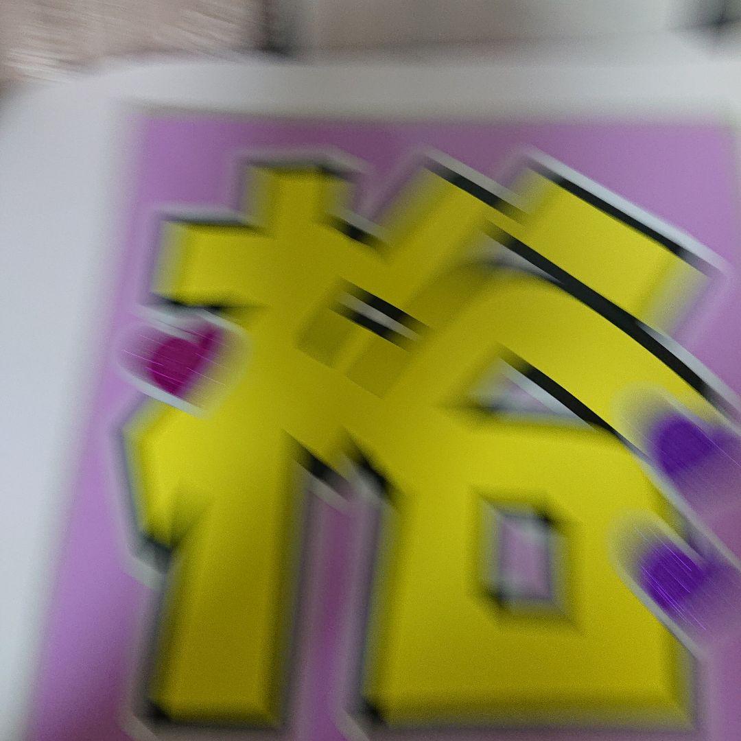 アディダスさま確認ページ♡