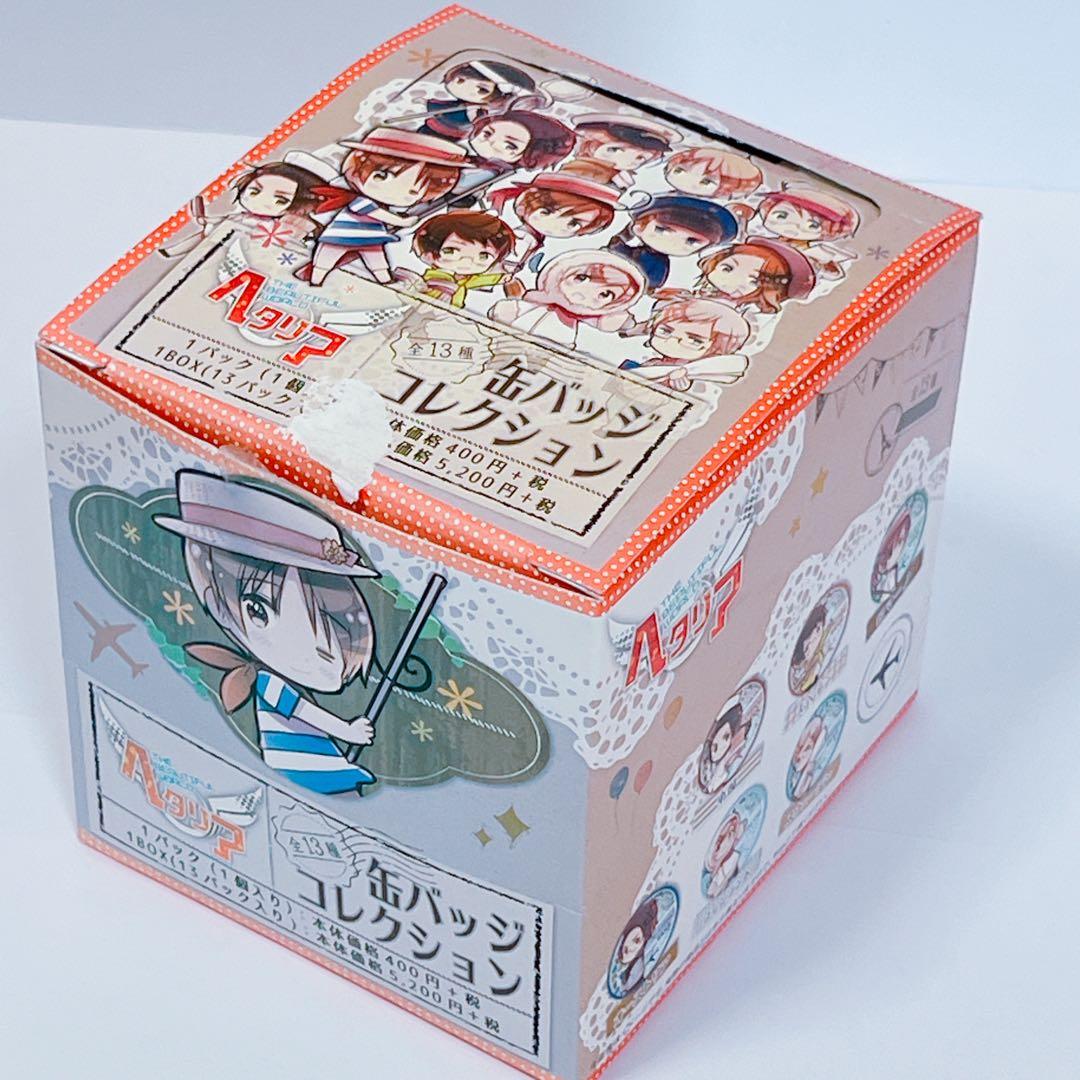 【全13種】ヘタリア　缶バッジコレクション イタリア枢軸連合親分子分 希少品