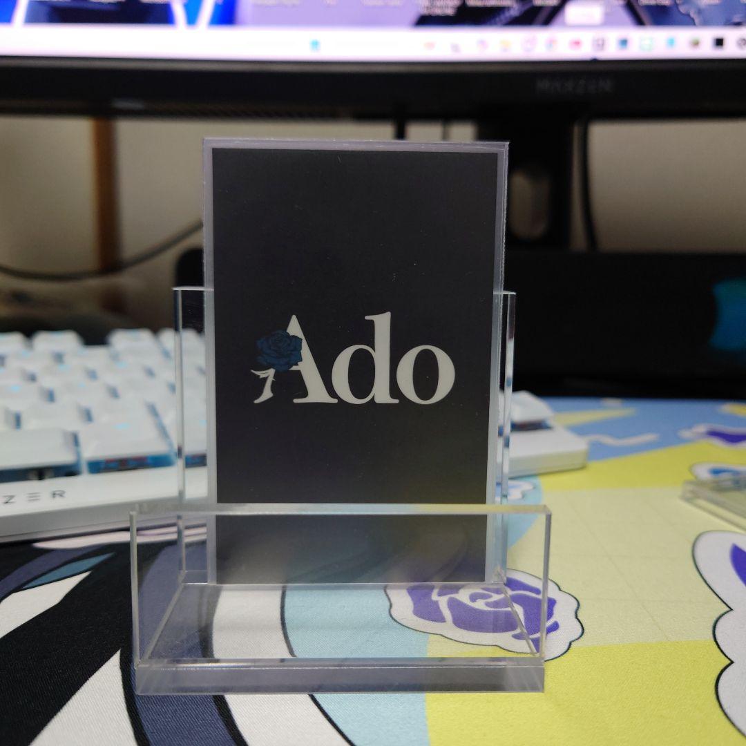 楽一番公式さん専用 Ado 直筆チェキ