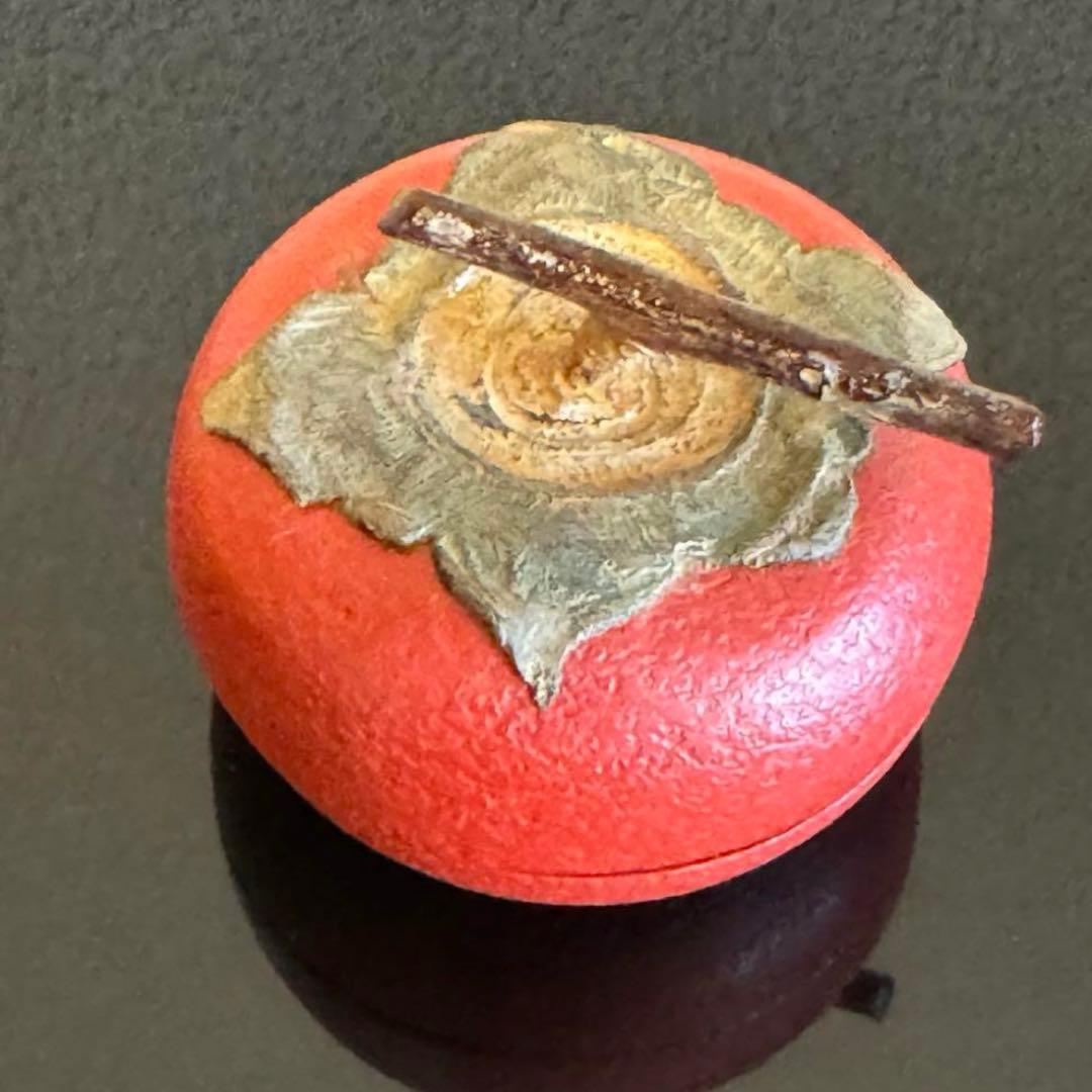 茶道具　《香合》 柿　塗師 充雅