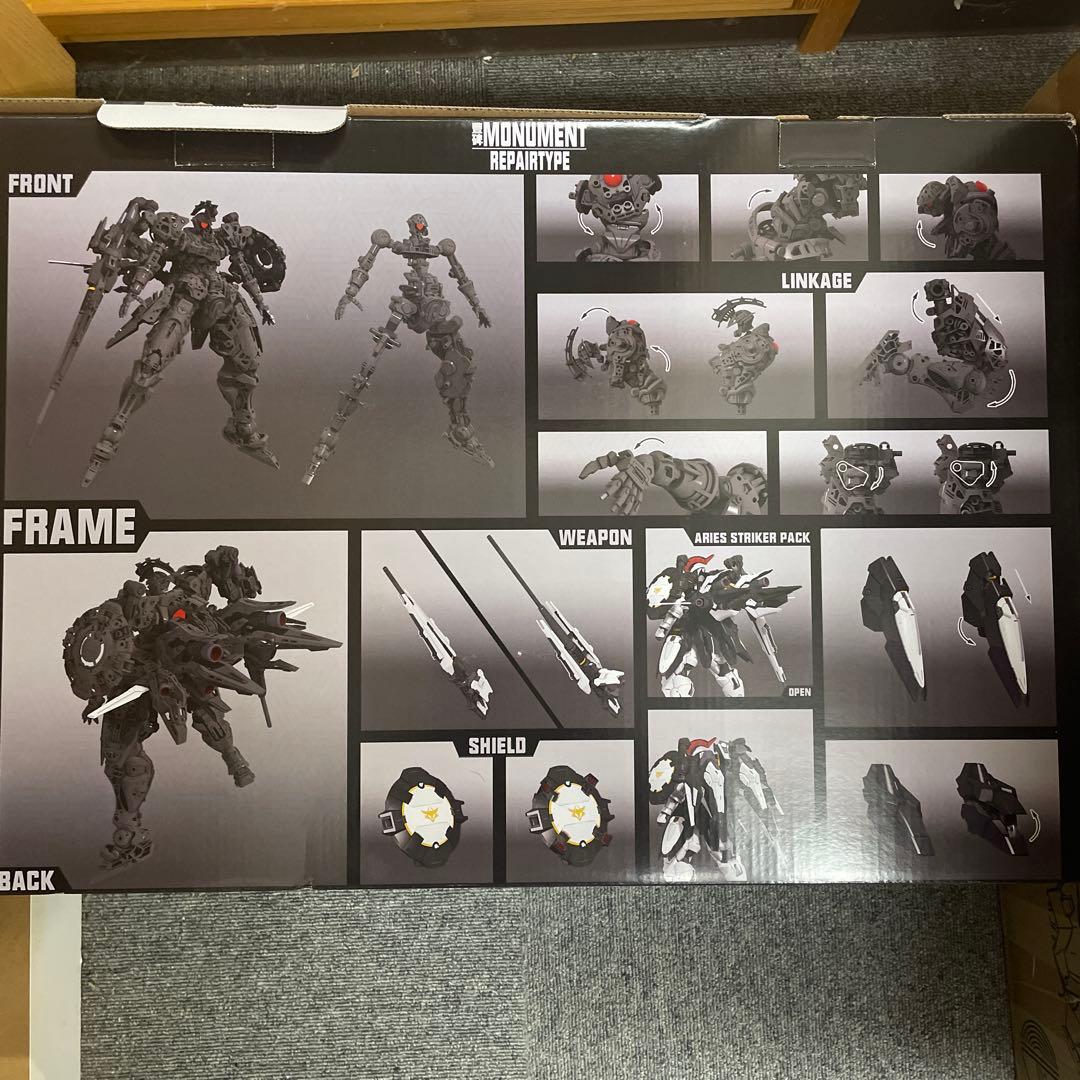 1/60トールギス似 　未組立品　中華　プラモデル