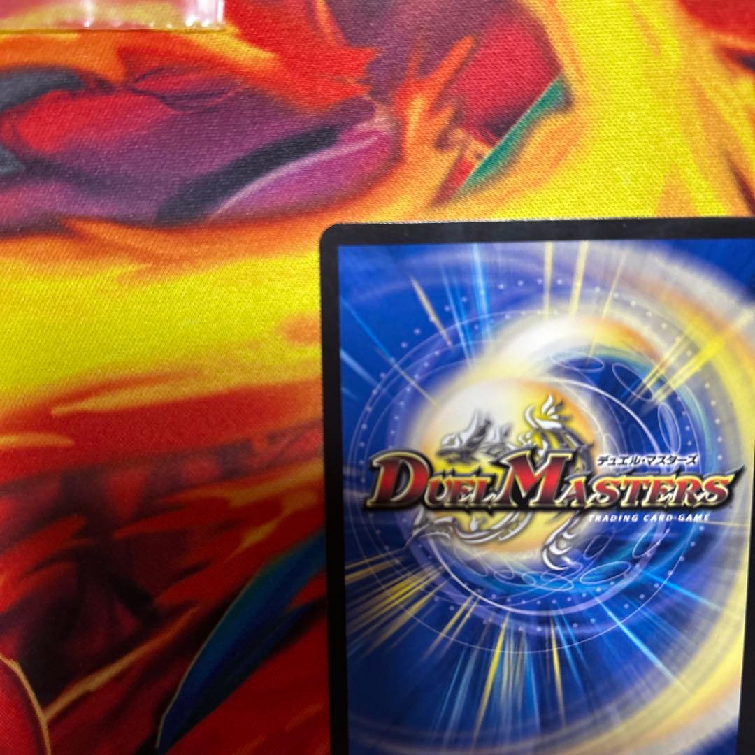 デュエルマスターズ　飛翔龍 V5000VT CSプロモ　1枚
