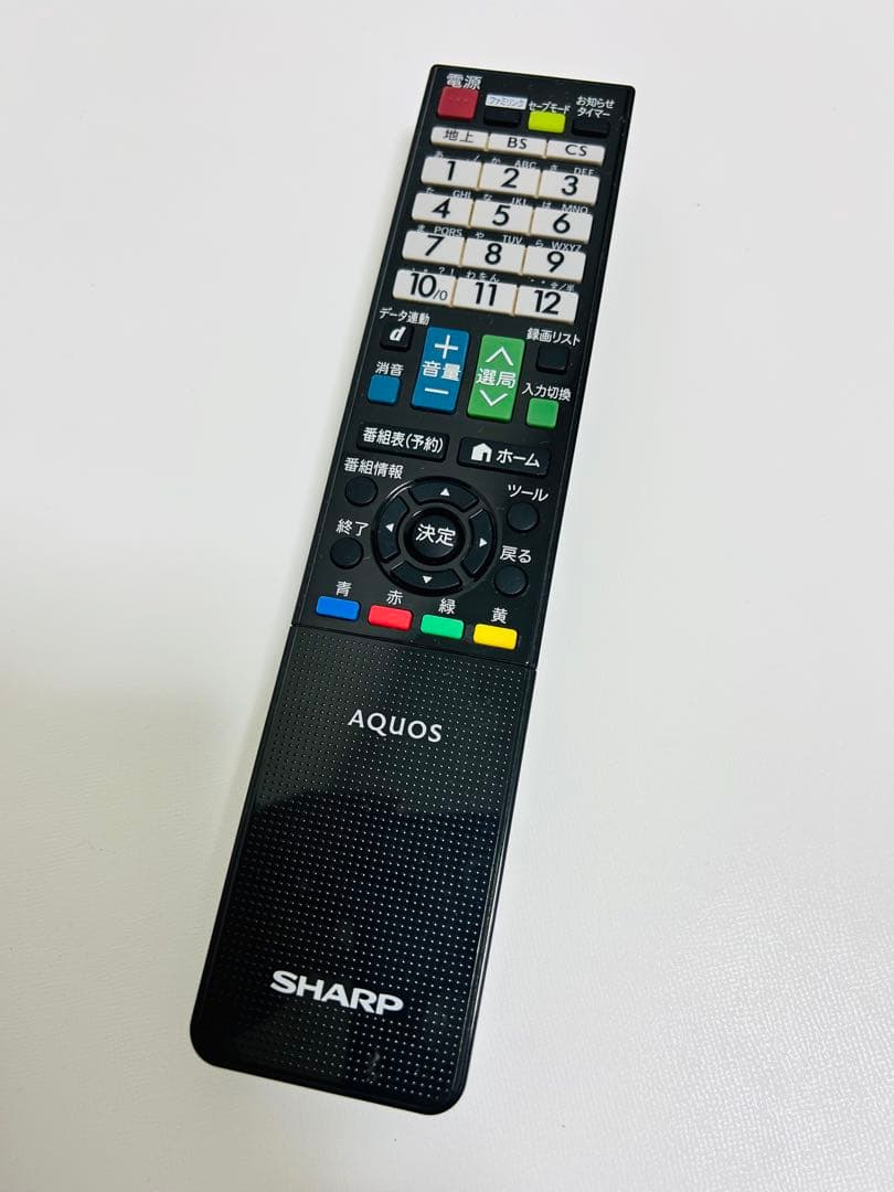 【5月26日まで】シャープ32型液晶テレビLED AQUOS LC-32H9