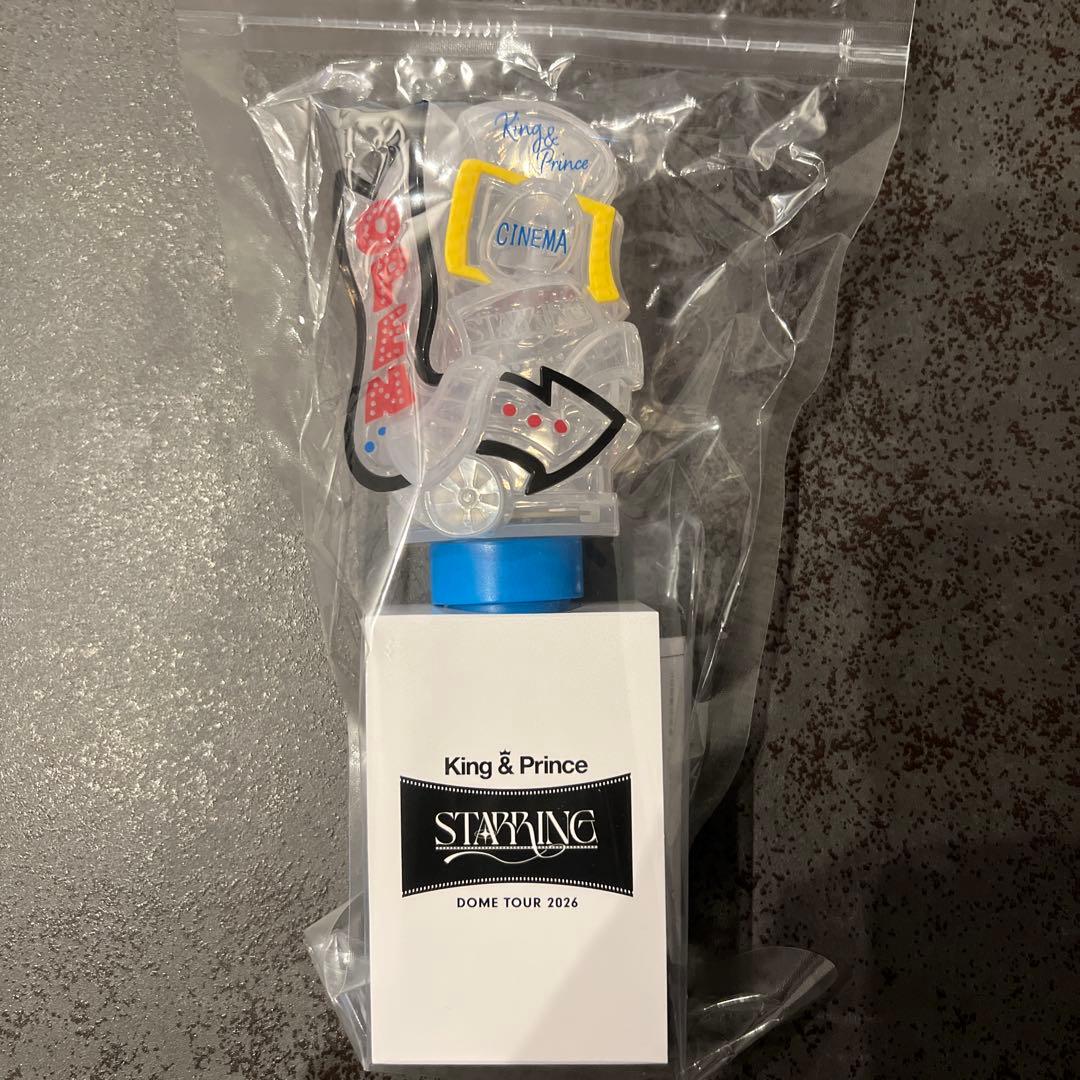King & Prince STARRINGコンサート グッズ 高橋海人 永瀬廉