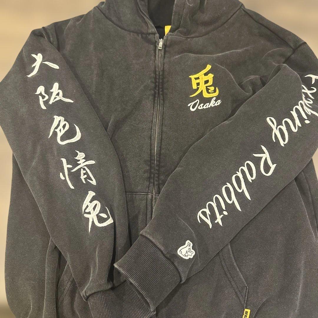 #FR2 Osaka 両面刺繍デザインパーカー 黒（美品）