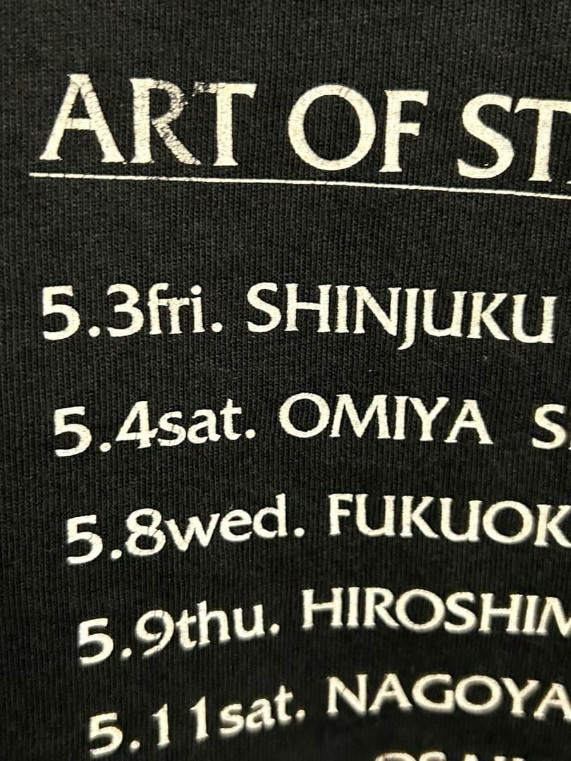 筋肉少女帯　KINGSHOW ART OF STACY TOUR 1996