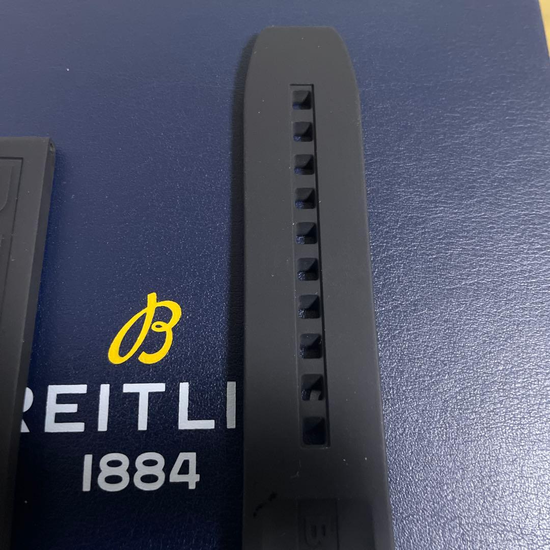 BREITLING ブラック ラバーベルト　サイズ22