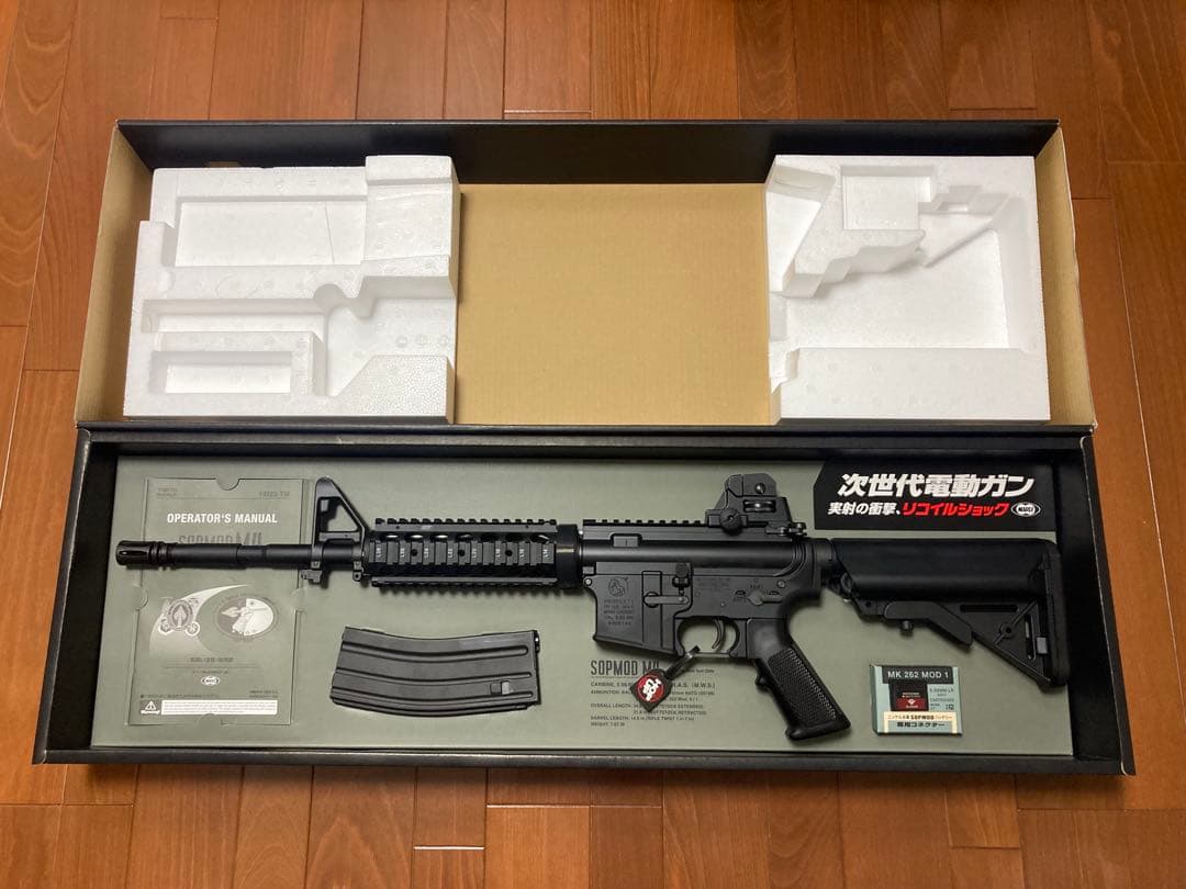 【送料込み】マルイ 次世代電動ガン SOPMOD M4