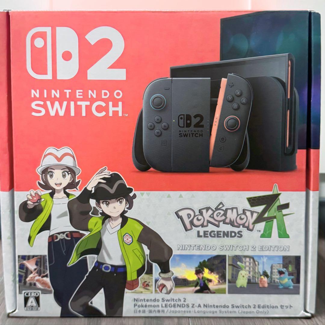 【即日発送】Nintendo Switch 2 ポケモンレジェンズZA