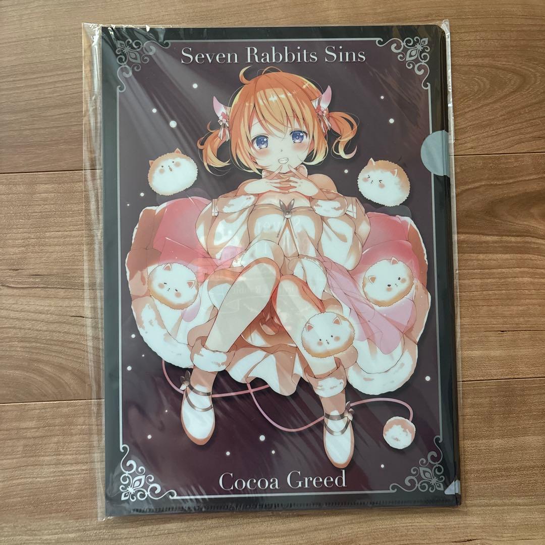 ごちうさ　Seven Rabbits Sins クリアファイル7枚セット