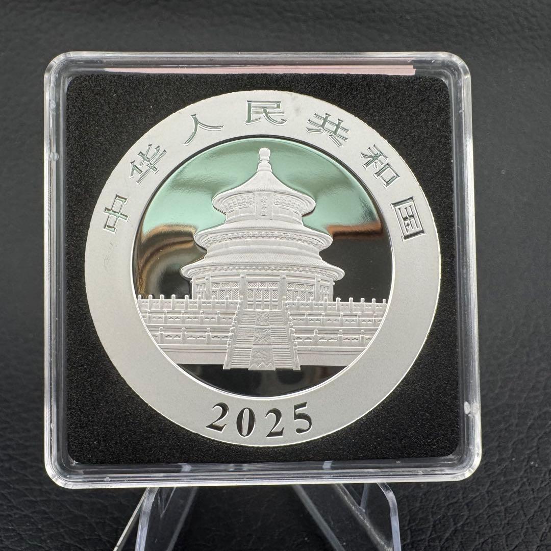 中国 パンダ 銀貨 2025年超最新 純銀 カラー特別版 観賞用ケース入り
