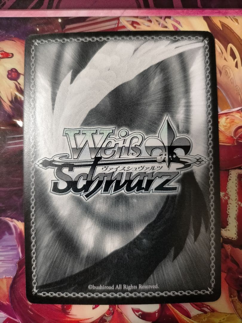 ヴァイスシュヴァルツ 虎に睨まれた少女　羽川翼　SP サイン　旧裁断