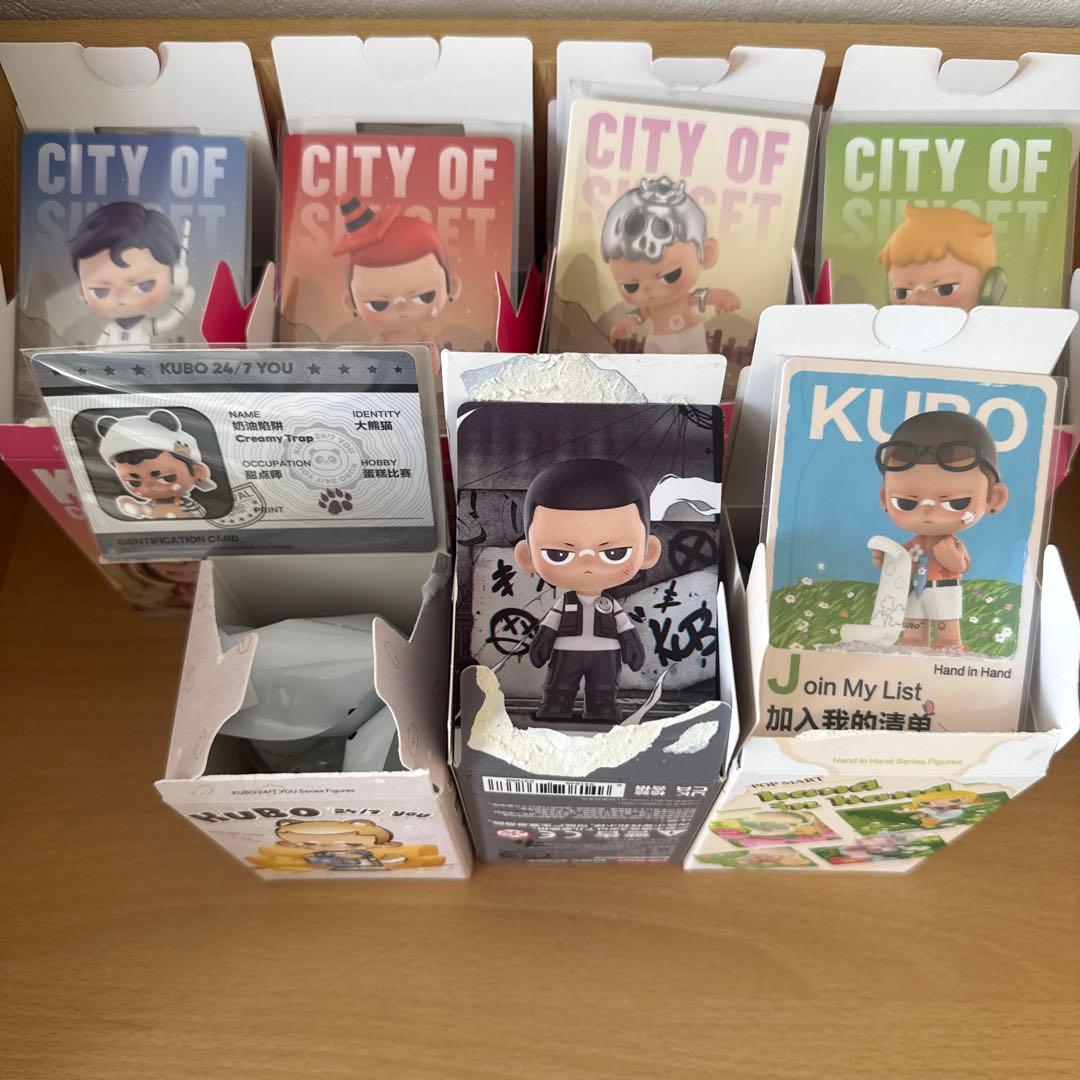 【値下げ】KUBOまとめ売り