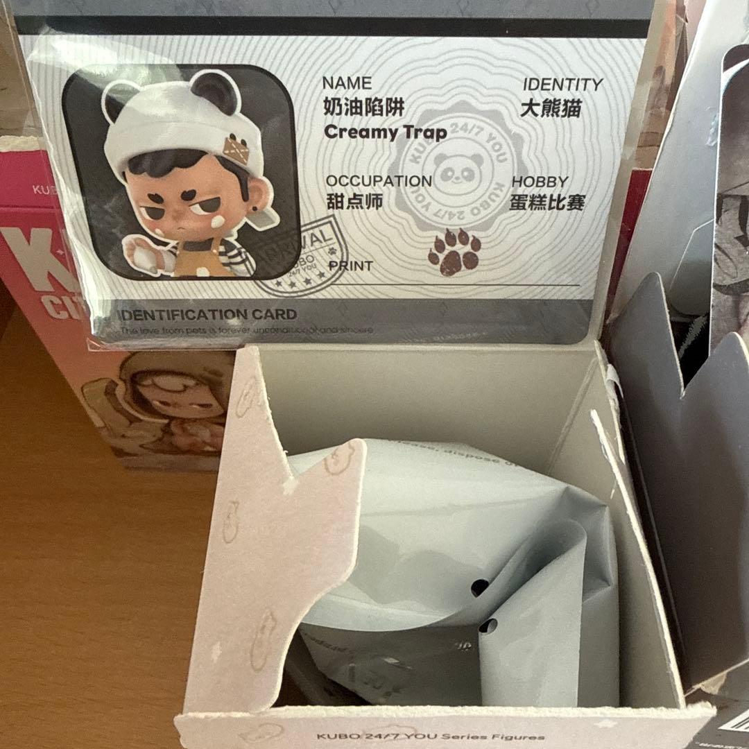 【値下げ】KUBOまとめ売り