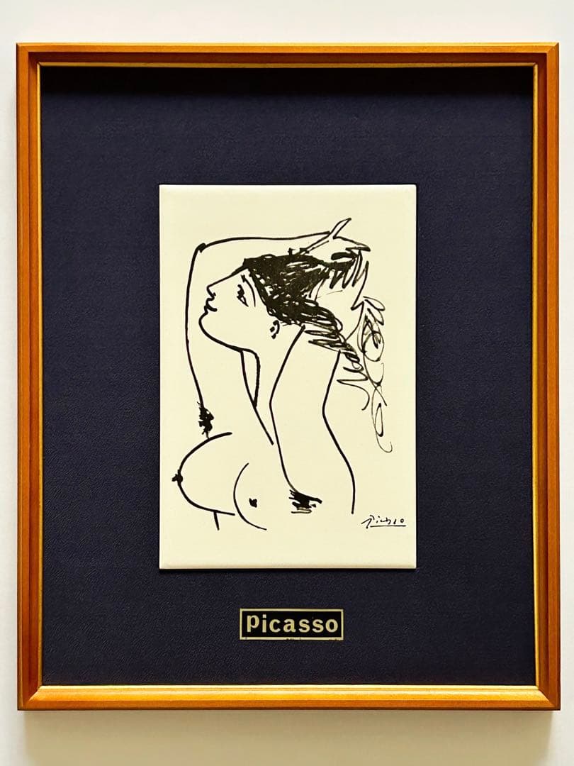陶画 ピカソ 裸婦 陶額 瀬榮陶器
