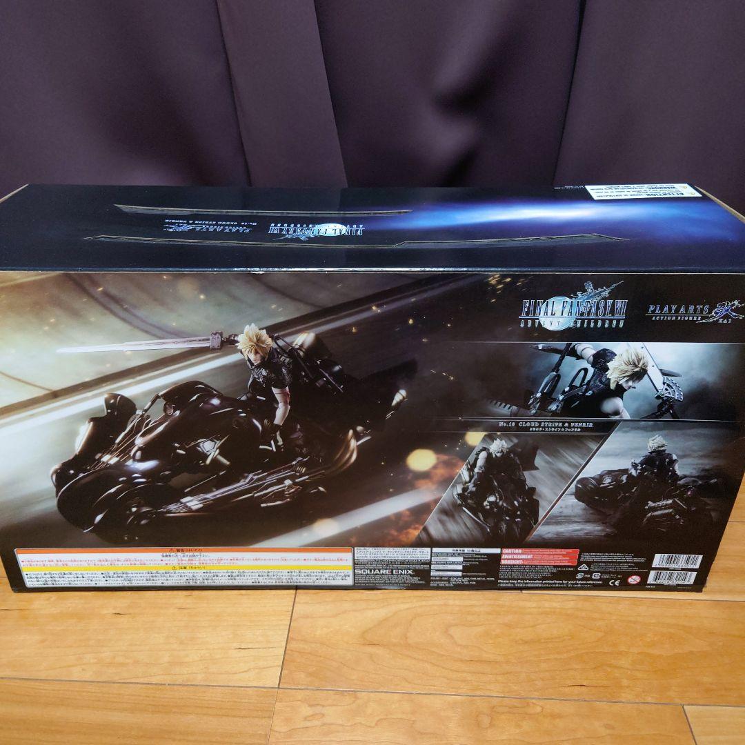 プレイアーツ改 ファイナルファンタジーVII アドベントチルドレン クラウド・…