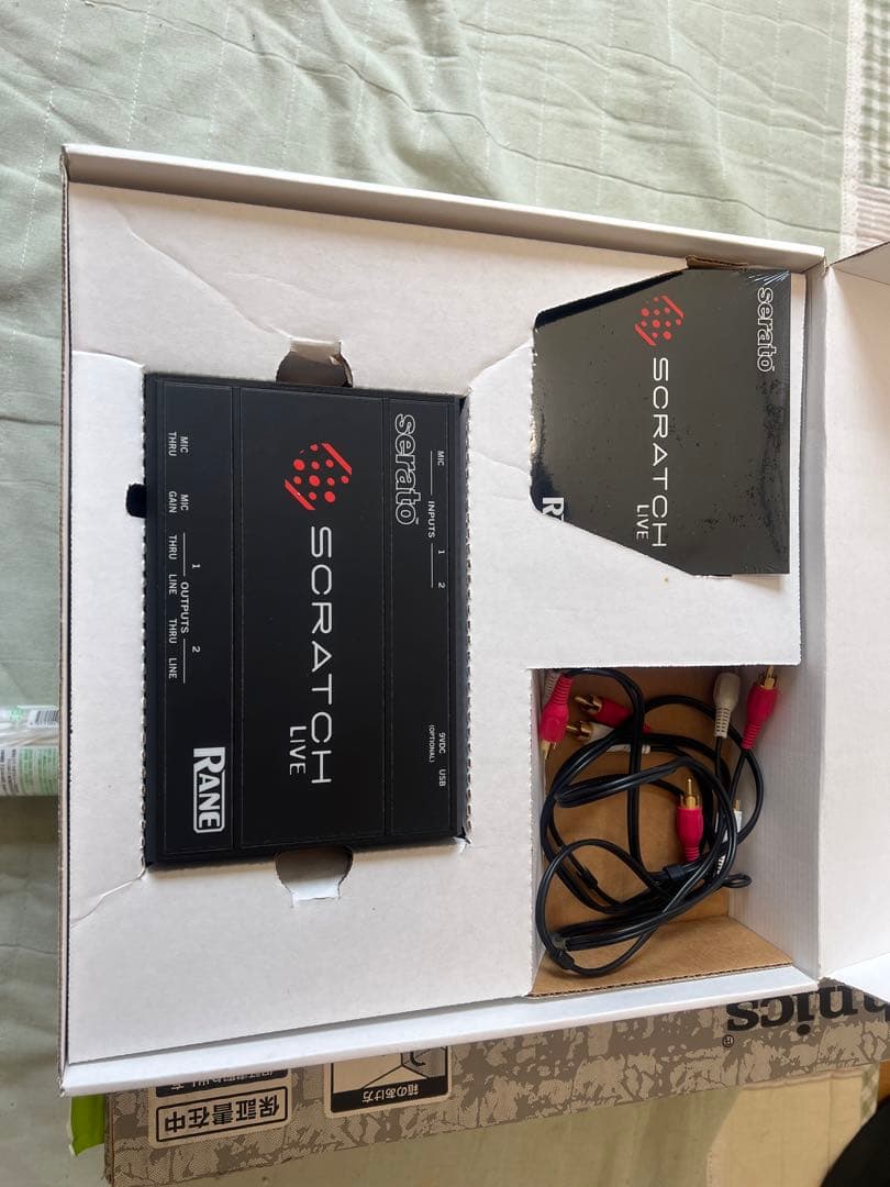 【送料込み】Technics SL-1200MK5 ターンテーブルセット