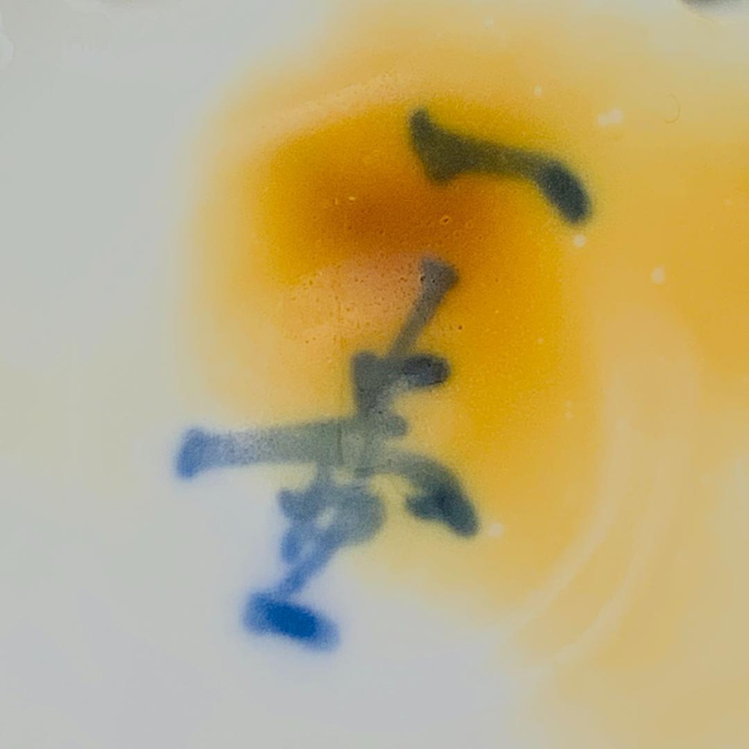 白磁 透かし彫 香炉　一壺造　三足・獅子摘み　共箱　H12.5×W13.5cm