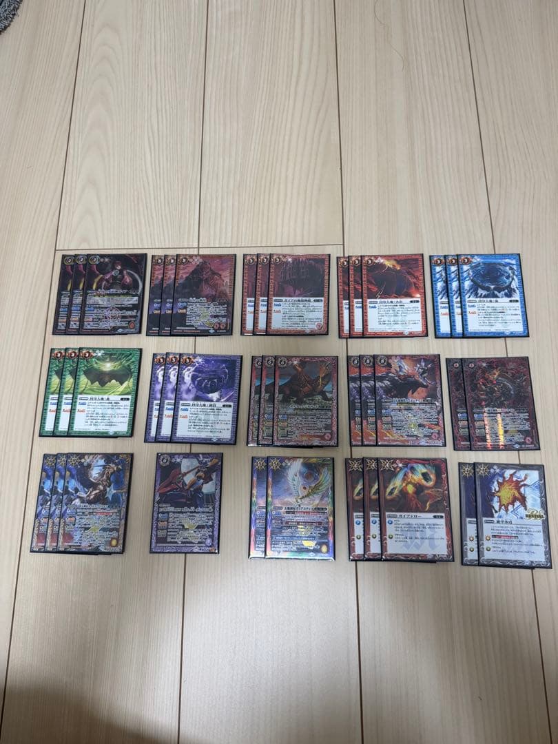 バトルスピリッツ　デッキ　原初 契約神ガイア デッキ 優勝経験あり