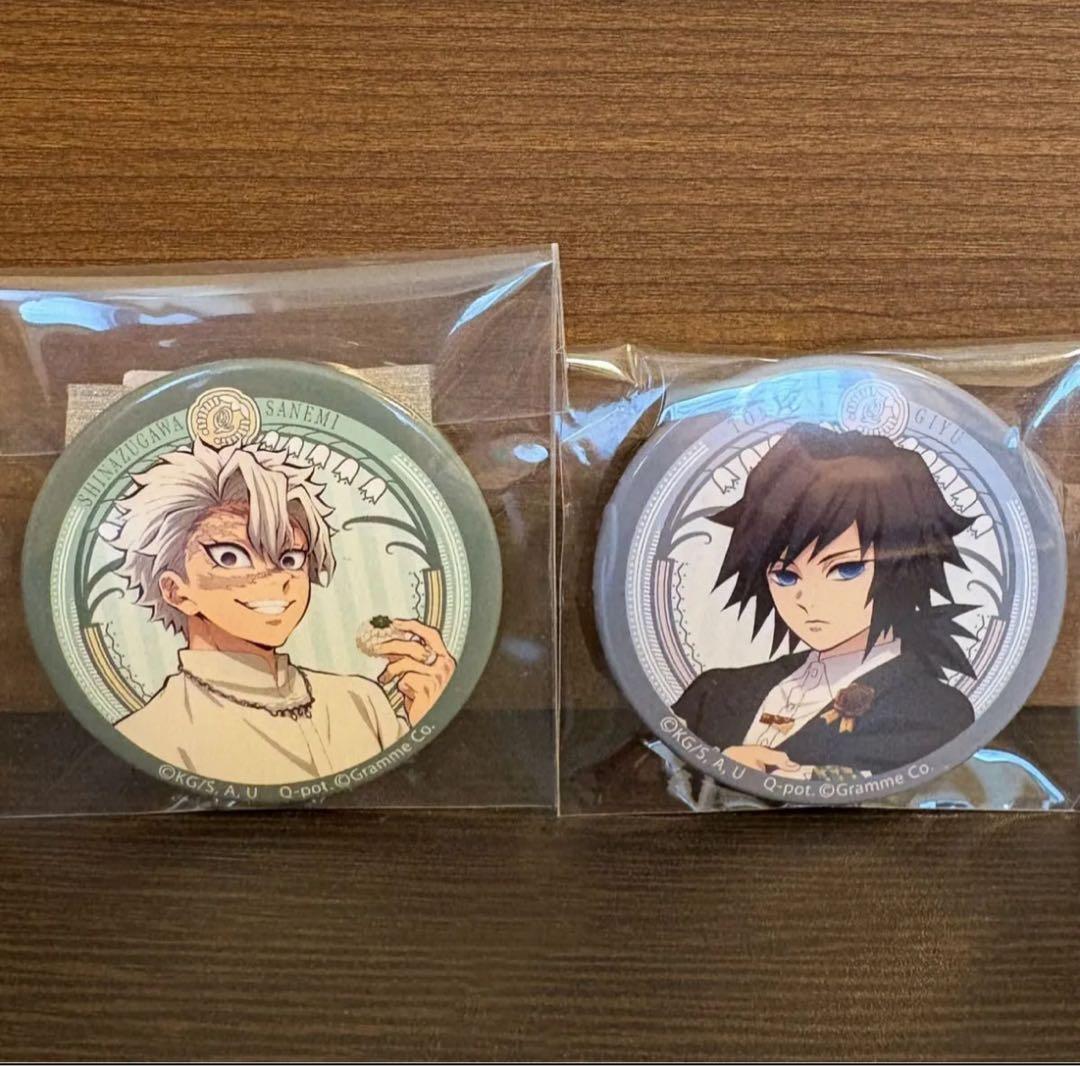アニメ「鬼滅の刃」Q-potシリーズ　不死川実弥　冨岡義勇　缶バッジ　アクスタ