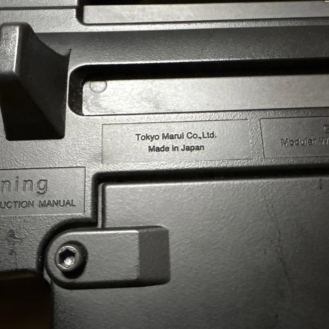 動作良好 東京マルイ 次世代電動ガン G36C プチ外装カスタム