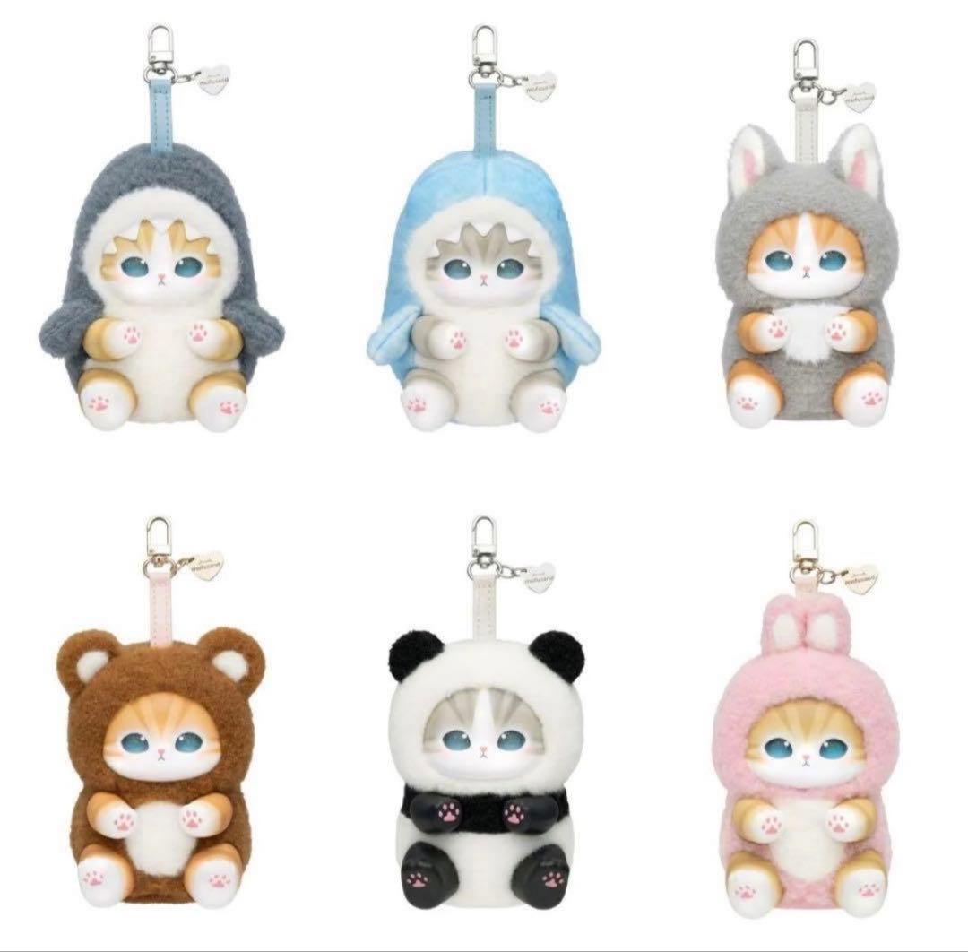 新品未開封　モフサンド　キラメッコ　kiramekko mofusand BOX