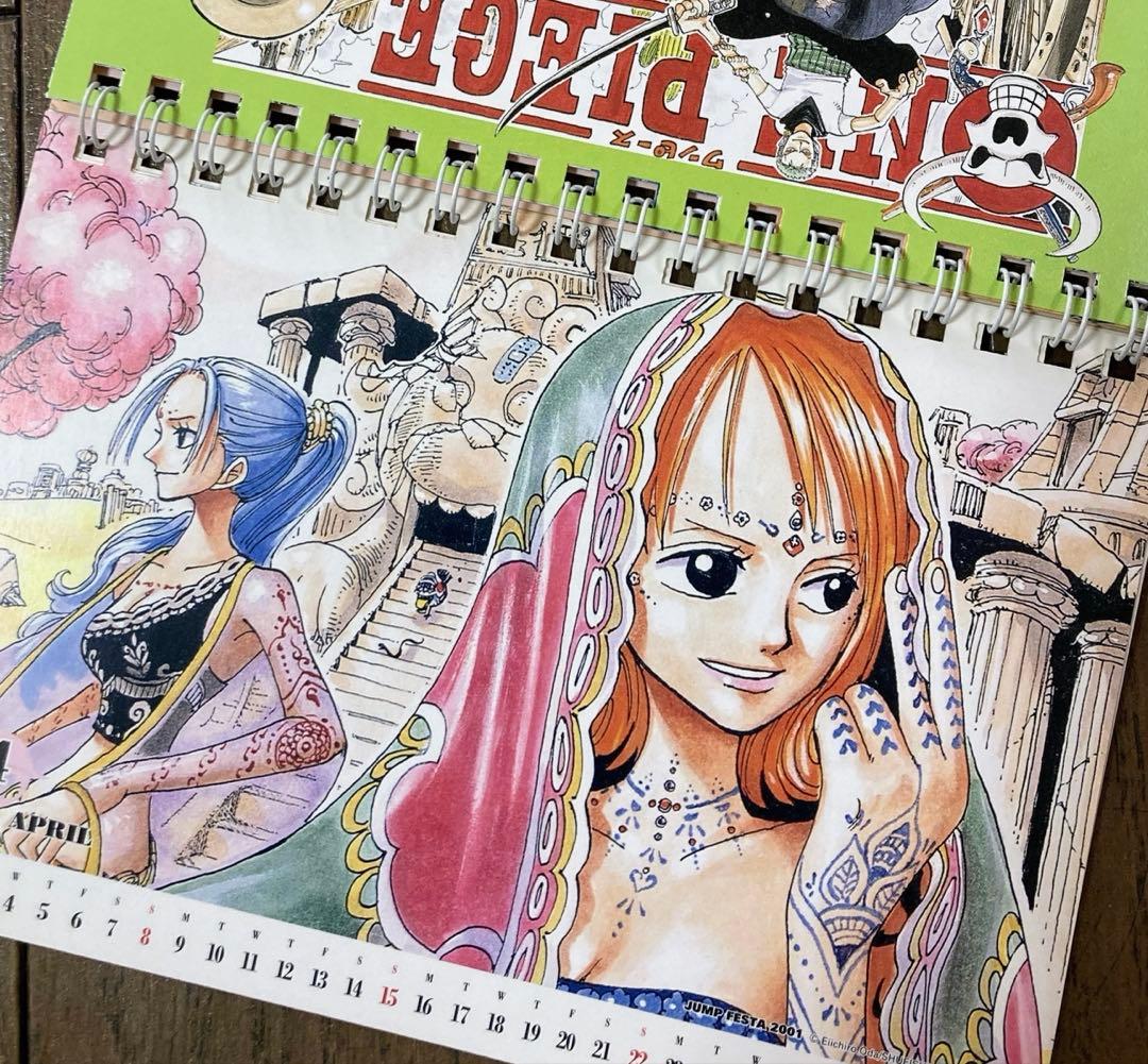 ☆激レア☆未使用！2001 ONE PIECEワンピースカレンダー　尾田栄一郎