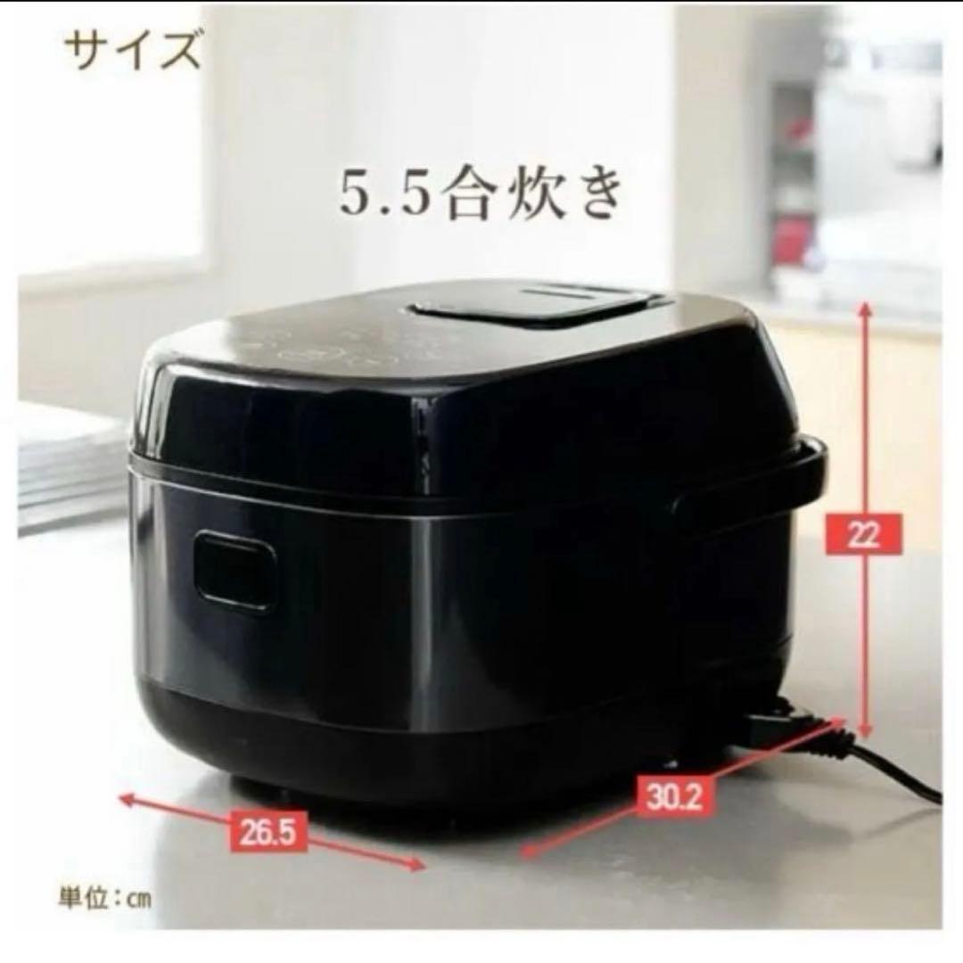 【美品】YAMAZEN 山善 IH炊飯ジャー YJN-E10(B) 5.5合炊き