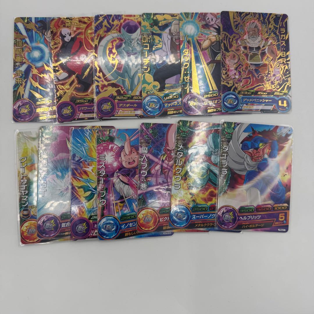 ドラゴンボールヒーローズ　ダイバーズ　青プロモ　青P まとめ売り　引退品