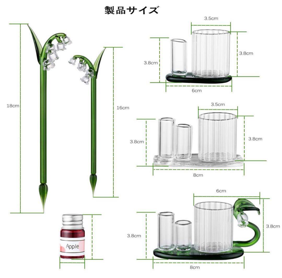 ESSSHOP ベルリン ガラスペン レインボークリスタルガラスペン 送料無料