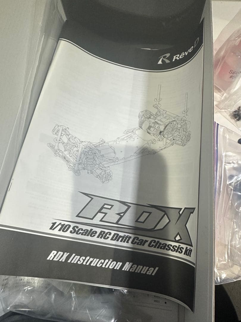 reve d RDX シャーシ ドリフト ラジコン　組立済み　未走行車