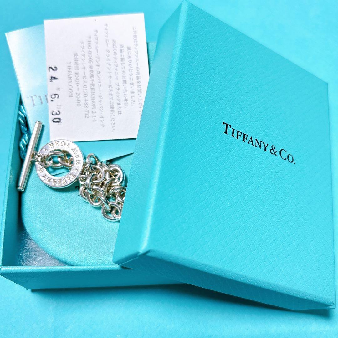 【美品】19.5cm ティファニー サークル トグル ブレスレット SV925
