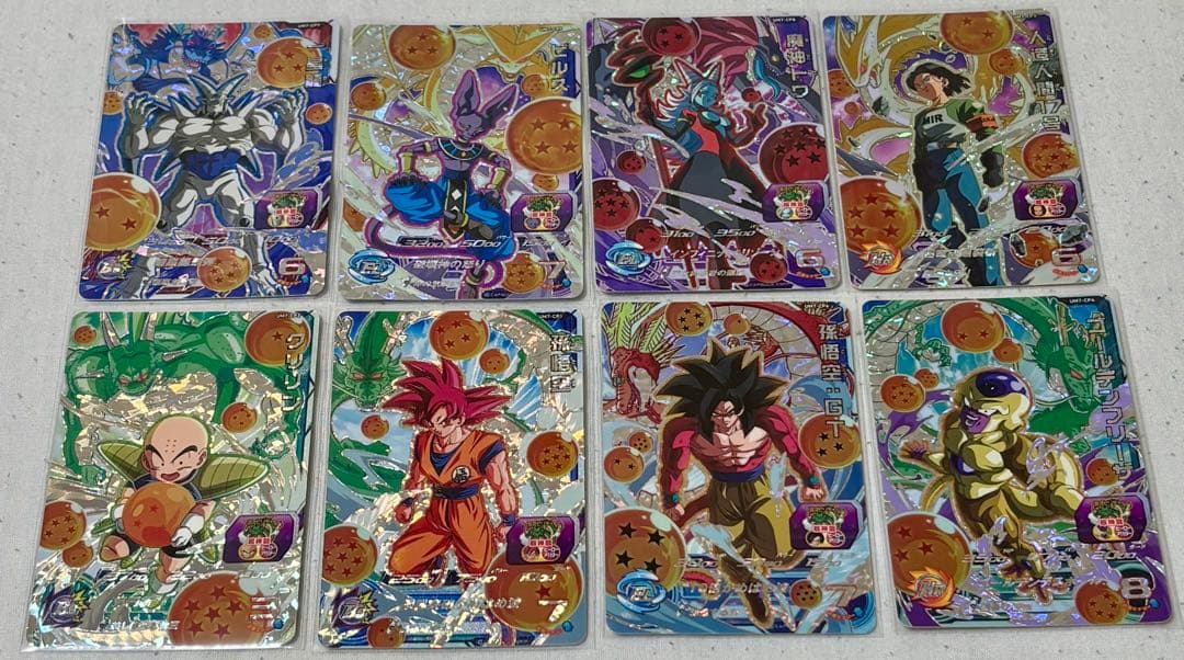 SDBH UM弾 CP １４７枚　まとめて