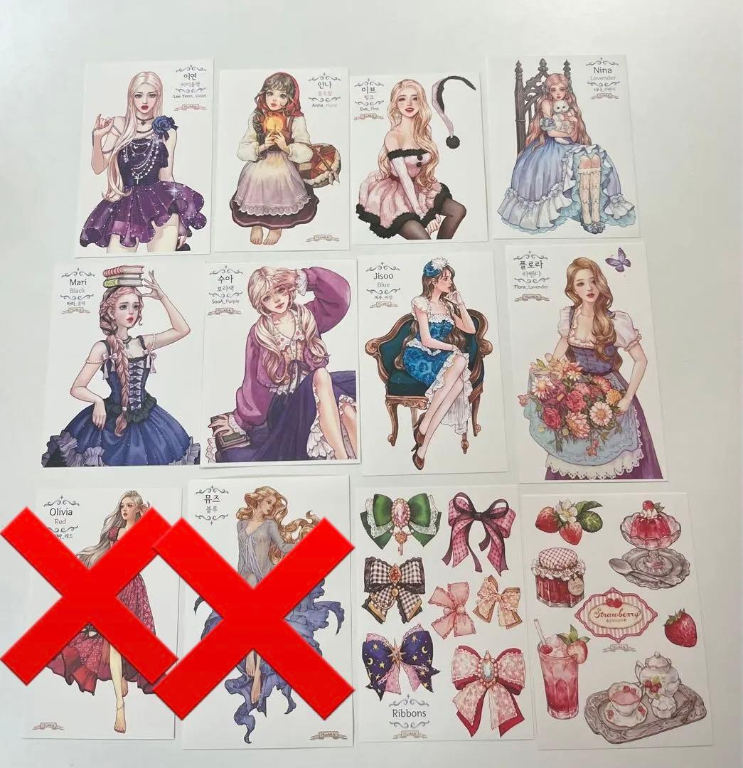 ⭐️V hwara様　ステッカー　12枚　おすそ分け　バラ売り可能