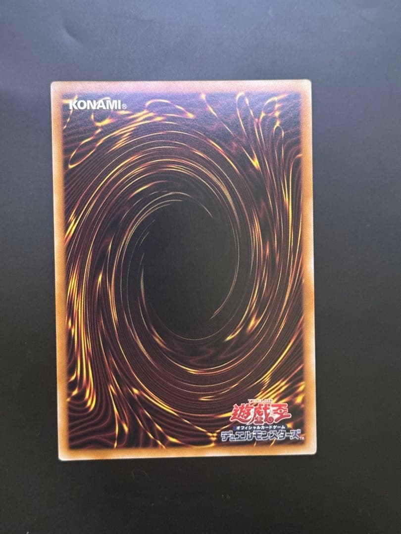 灰流うらら 25th SE QCAC-JP050