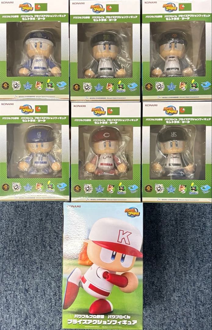 最終値下げ‼️　パワプロくん　セリーグ　 6球団コンプ　+パワプロ君セット