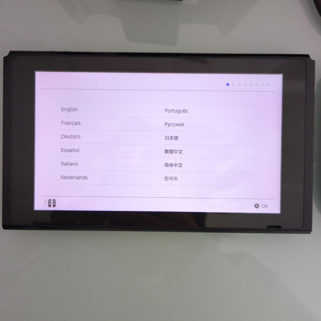 Nintendo Switch 本体 + ジョイコンセット