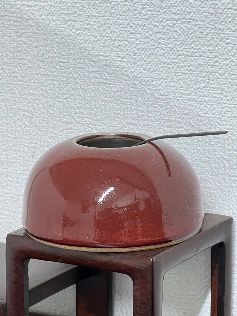 文房具　清康熙　 紅釉水盂/MT 2-66