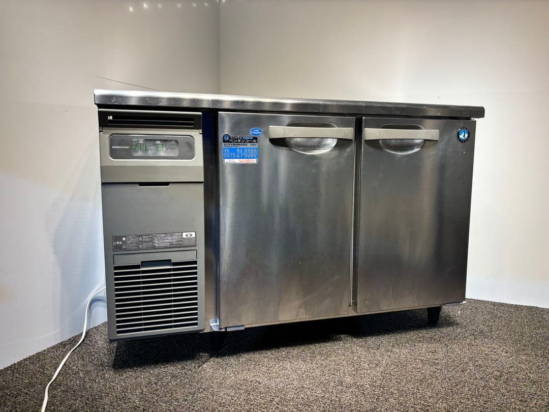 2022年製ホシザキ業務用台下冷凍冷蔵庫RFT-120MTCG