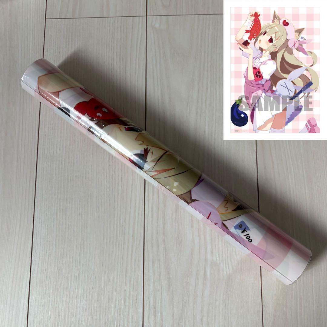 名取さな フィギュア 2種セット [あみあみ限定特典付]