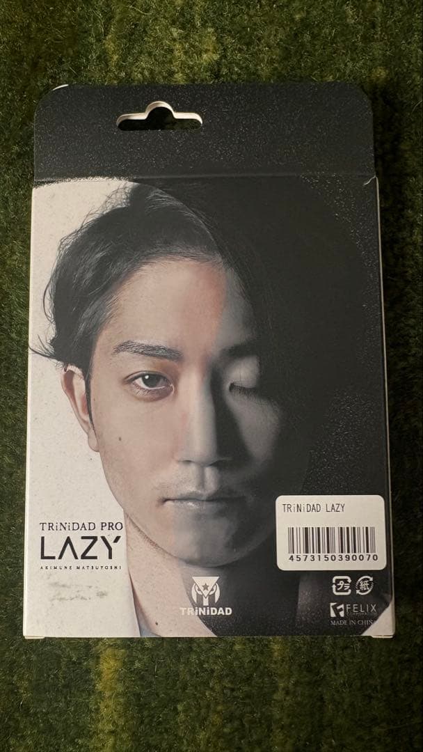 新品送料込み　トリニダード　2/22発売　レイジー 松吉輝宗モデル