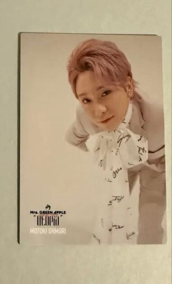 【希少】Mrs. GREEN APPLE フォトカード No.20 大森元貴