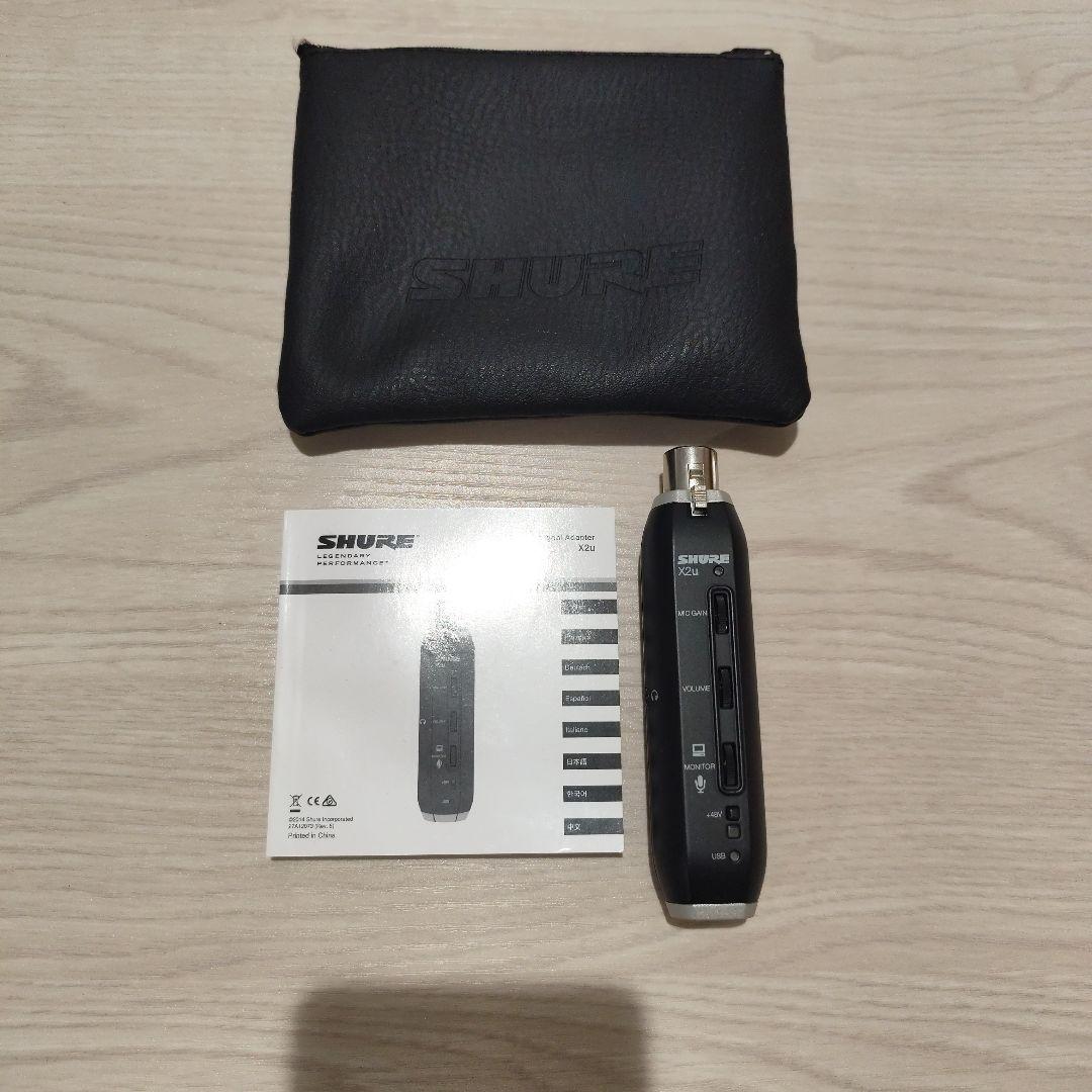 美品 SHURE X2u USBオーディオインターフェース