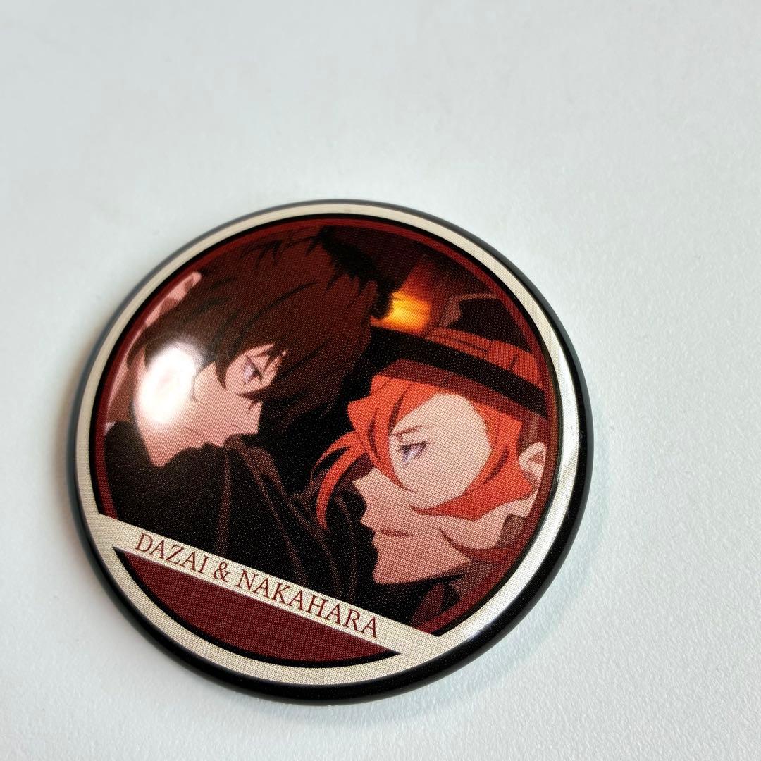 文豪ストレイドッグス★キャラバッジコレクション★缶バッジ★太宰治★中原中也