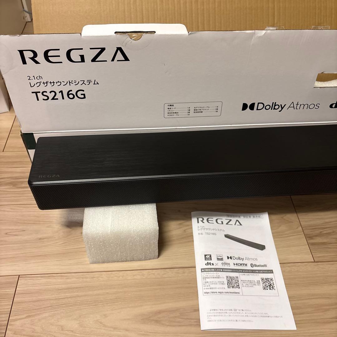 REGZA TS216G 2.1chサウンドシステム