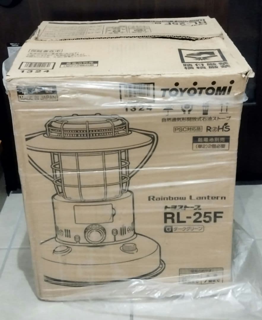 t*i様 トヨトミレインボーストーブ 型式:RL-25F